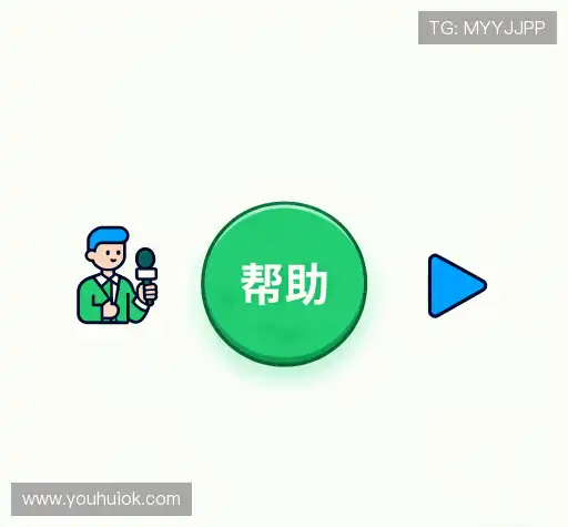 问题解答馆
